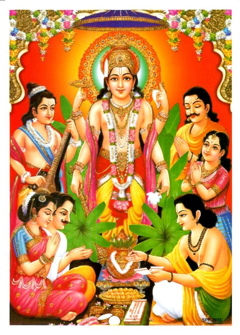 Poornima - Satyanarayana Pooja