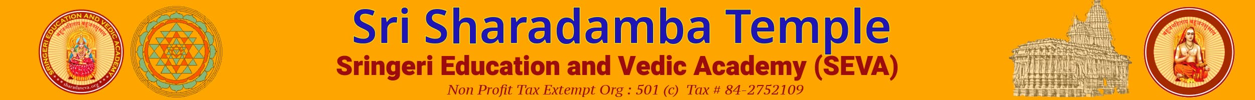 Sri Sharadamba Temple Banner
