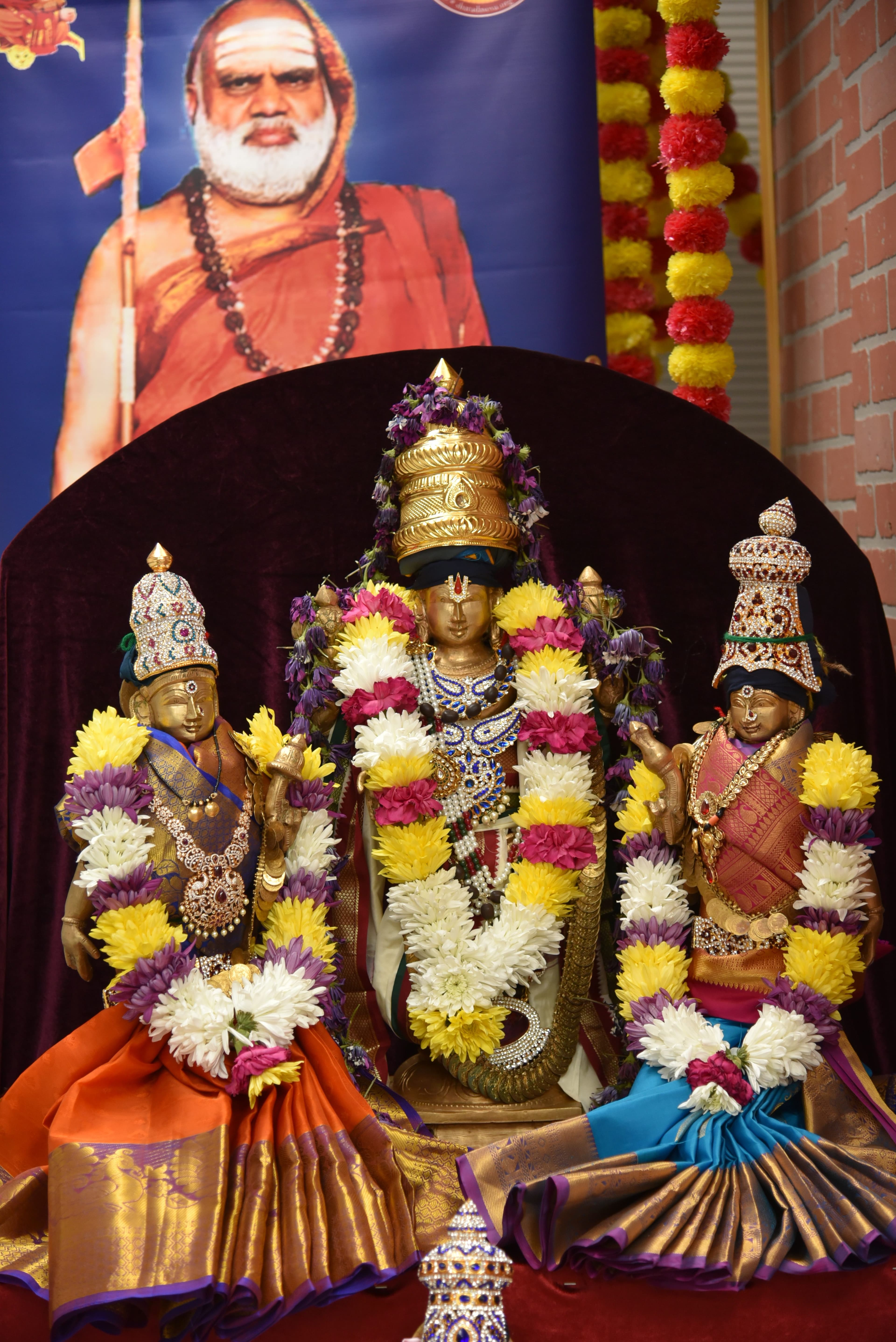 Sri Sreenivasa Perumal